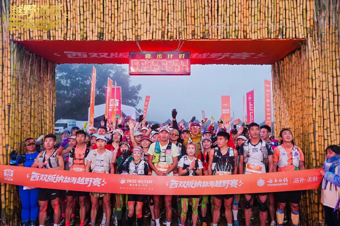 图片关键词 图片