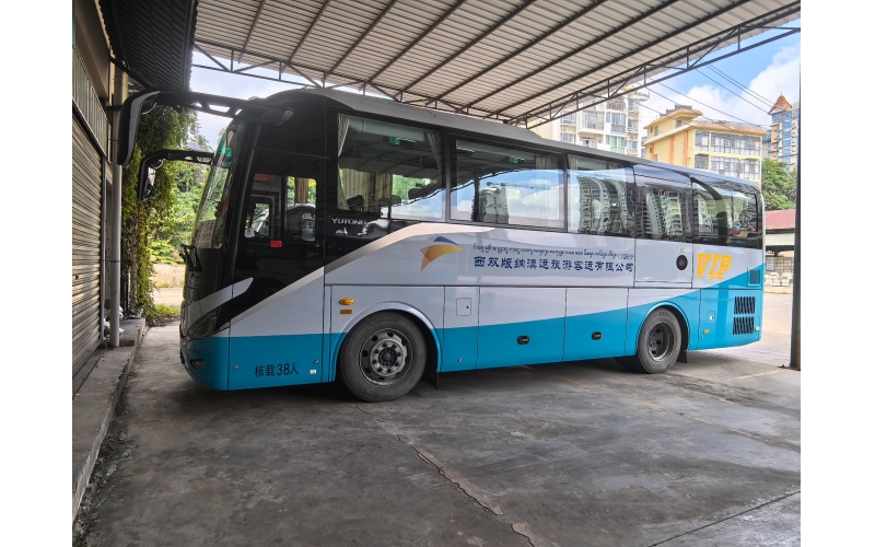西双版纳滇远旅游客运有限公司 核载乘员38人宇通豪华旅游大巴车 电话：15969169321