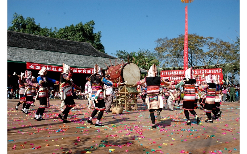 国家级非物质文化遗产代表性项目名录&ldquo;基诺大鼓舞&rdquo;